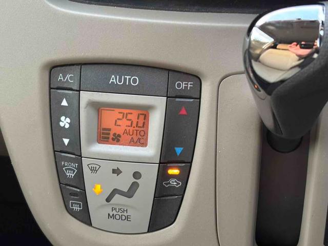 ムーヴ Ｘ　ナビ　ＴＶ　スマートキー　アイドリングストップ　ＣＶＴ　盗難防止システム　ＡＢＳ　ＣＤ　ＵＳＢ　ミュージックプレイヤー接続可　Ｂｌｕｅｔｏｏｔｈ　アルミホイール　衝突安全ボディ　エアコン（5枚目）