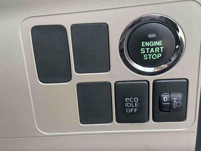 ムーヴ Ｘ　ナビ　ＴＶ　スマートキー　アイドリングストップ　ＣＶＴ　盗難防止システム　ＡＢＳ　ＣＤ　ＵＳＢ　ミュージックプレイヤー接続可　Ｂｌｕｅｔｏｏｔｈ　アルミホイール　衝突安全ボディ　エアコン（6枚目）