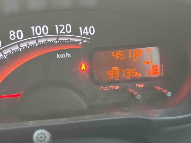 ムーヴ Ｘ　ナビ　ＴＶ　スマートキー　アイドリングストップ　ＣＶＴ　盗難防止システム　ＡＢＳ　ＣＤ　ＵＳＢ　ミュージックプレイヤー接続可　Ｂｌｕｅｔｏｏｔｈ　アルミホイール　衝突安全ボディ　エアコン（23枚目）