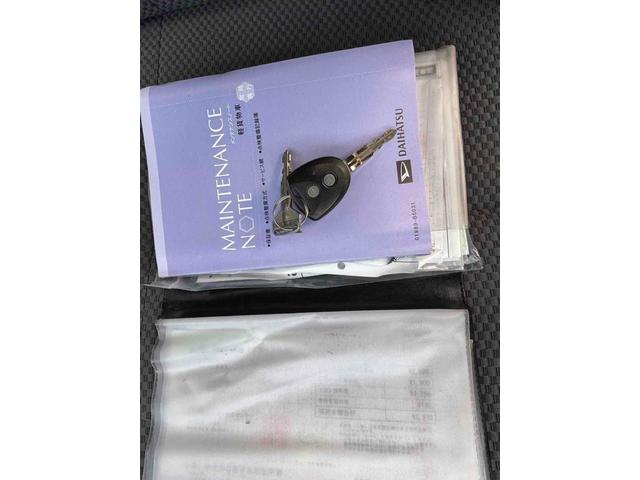 ���������������肪�Ƃ��������܂���C�ɂȂ������Ԃ�����܂����炨�C�y�ɂ��d�b������������