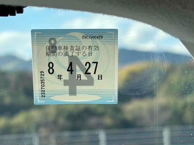 この度は当店のお車をご覧になっていただき、誠にありがとうございます。ぜひじっくりとご検討下さい。気軽にお問合せ・お見積りお待ちしております。