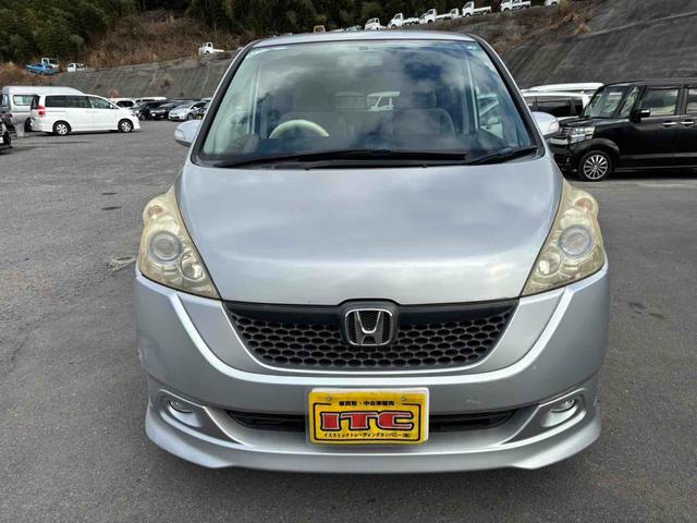 �����ɂ����X�����Ȃ��ꍇ�≓���ɂ��Z�܂��̕��A�ԗ���Ԃ̏ڍׂ��m�肽�����͂��C�y�ɂ��A����������