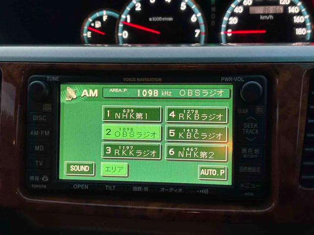 ���X�̂��Ԃ��������������܂��Ă��肪�Ƃ��������܂��B���Ԃɂ��Ă̂�����₨���ς�̂��˗��A���w���ɂ������Ă̂����k�Ȃǂ��C�y�ɂ��₢���킹�������I