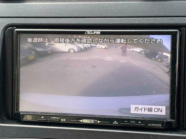 �o�b�N�J���������ρI���p�ɂȂ�₷��������ƂĂ����₷���ł����Ԍɓ���Ɏ��M���Ȃ�����c�񒓎Ԃ����ȕ��ɂ��A�I�X�X���ȋ@�\�ł��I���S�x���A�b�v�I