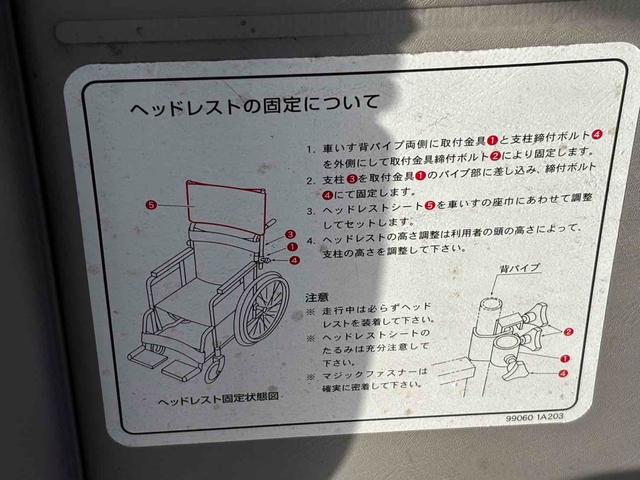 キャラバン 　福祉車輌　スライドドア　キーレスエントリー　ＡＴ　エアコン（27枚目）