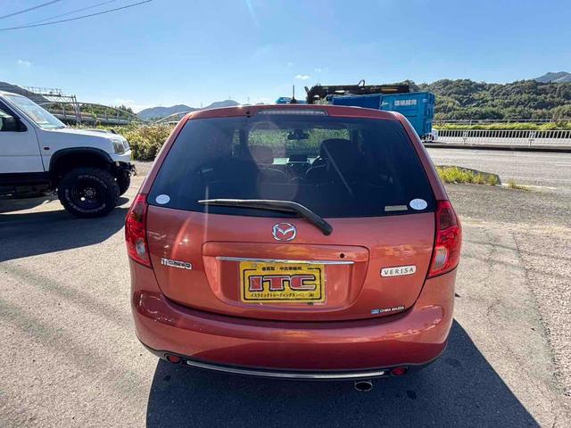 ベリーサ L ドライブレコーダー オートライト スマートキー AT 衝突安全ボディ ABS CD エアコン パワーステアリング パワーウィンドウ(15枚目)