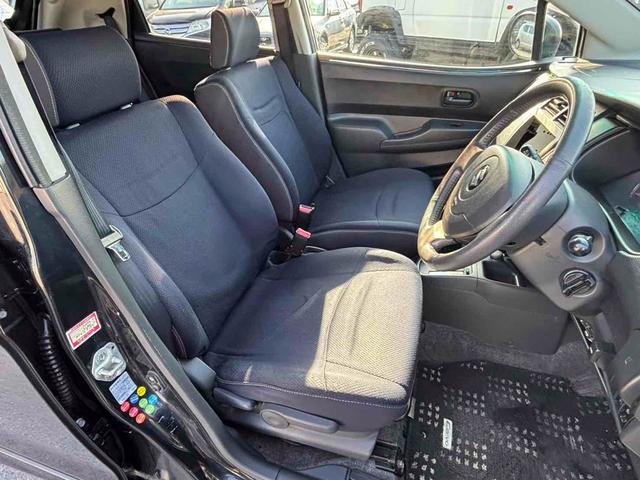 �����ɂ����X�����Ȃ��ꍇ�≓���ɂ��Z�܂��̕��A�ԗ���Ԃ̏ڍׂ��m�肽�����͂��C�y�ɂ��A����������