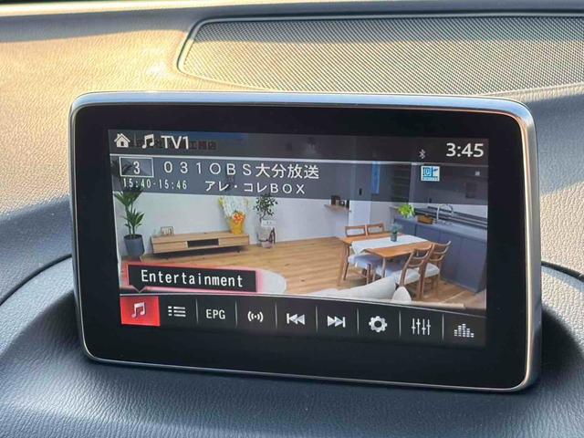 �s�u���̂��ԂƂȂ��Ă���A�y�����h���C�u���s�����Ƃ��ł��܂��B