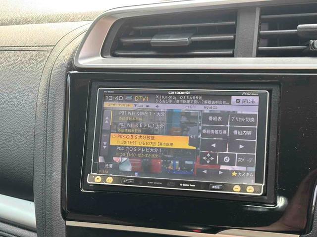 フィットハイブリッド Lパッケージ ハイブリッド ETC バックカメラ ナビ TV オートクルーズコントロール オートライト LEDヘッドランプ スマートキー 電動格納ミラー AT 盗難防止システム 衝突安全ボディ CD USB(5枚目)