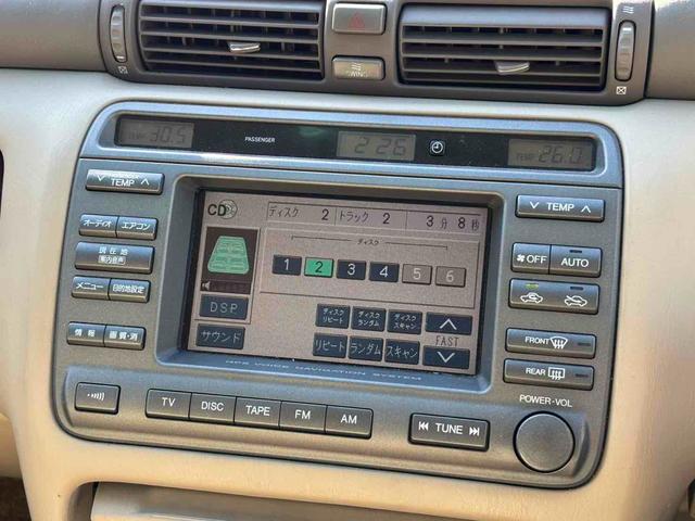 クラウンマジェスタ ３．０Ｃタイプ　ＥＴＣ　オートクルーズコントロール　ナビ　アルミホイール　ＨＩＤ　ＡＴ　キーレスエントリー　盗難防止システム　パワーシート　ＣＤ　ＤＶＤ再生　カセット　衝突安全ボディ　ＡＢＳ　ＥＳＣ　エアコン（3枚目）