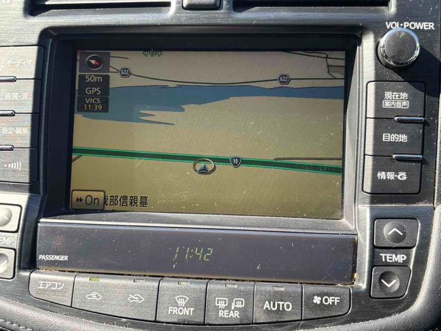 クラウンハイブリッド スペシャルエディション ETC オートクルーズコントロール バックカメラ ナビ TV アルミホイール HID CVT スマートキー アイドリングストップ 電動格納ミラー 盗難防止システム CD DVD再生 MD(4枚目)