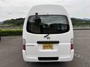 NISSAN CARAVAN BUS