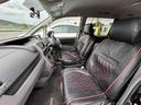 ＺＳ　煌　ドライブレコーダー　バックカメラ　ナビ　ＴＶ　両側スライドドア　オートライト　ＨＩＤ　スマートキー　３列シート　ＣＶＴ　アルミホイール　ＣＤ　ＤＶＤ再生　ミュージックプレイヤー接続可（22枚目）