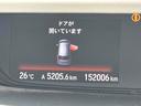 HONDA FREED PLUS HYBRID