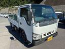 まずは気軽にお問合せ・お見積りお待ちしております。じっくり現車確認して頂けるよう、ご準備を致します!