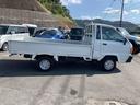 TOYOTA TOWNACE TRUCK