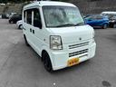 ご覧いただきありがとうございます♪気になったお車がありましたらお気軽にお電話をください♪