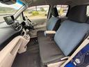 まずは気軽にお問合せ・お見積りお待ちしております。じっくり現車確認して頂けるよう、ご準備を致します!