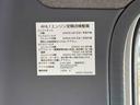 　ＭＴ　後輪ダブル　電動格納ミラー　エアコン　運転席エアバッグ（29枚目）