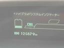 Ｌ　ＥＴＣ　バックカメラ　ナビ　ＴＶ　アルミホイール　オートライト　スマートキー　アイドリングストップ　電動格納ミラー　ＣＶＴ　盗難防止システム　衝突安全ボディ　ＡＢＳ　ＥＳＣ　Ｂｌｕｅｔｏｏｔｈ（25枚目）