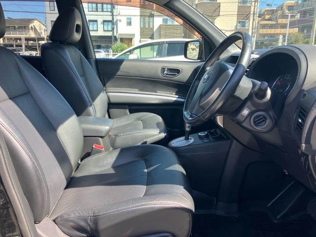 エクストレイル ２０Ｘｔｔ　ＴＶ＆ナビ　Ｂｌｕｅｔｏｏｔｈ　ＥＴＣ　切り替え四駆　シートヒーター（5枚目）