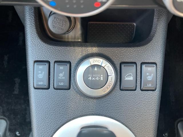 エクストレイル ２０Ｘｔｔ　ＴＶ＆ナビ　Ｂｌｕｅｔｏｏｔｈ　ＥＴＣ　切り替え四駆　シートヒーター（19枚目）