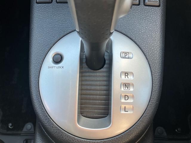 エクストレイル ２０Ｘｔｔ　ＴＶ＆ナビ　Ｂｌｕｅｔｏｏｔｈ　ＥＴＣ　切り替え四駆　シートヒーター（21枚目）