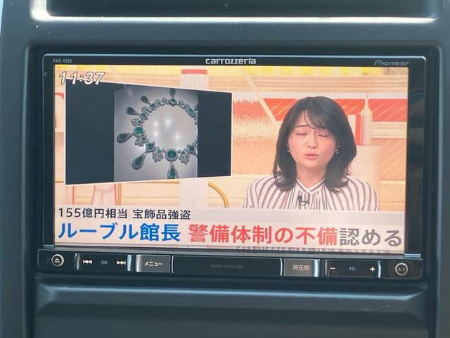 エクストレイル ２０Ｘｔｔ　ＴＶ＆ナビ　Ｂｌｕｅｔｏｏｔｈ　ＥＴＣ　切り替え四駆　シートヒーター（22枚目）