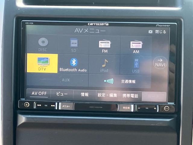 エクストレイル ２０Ｘｔｔ　ＴＶ＆ナビ　Ｂｌｕｅｔｏｏｔｈ　ＥＴＣ　切り替え四駆　シートヒーター（24枚目）