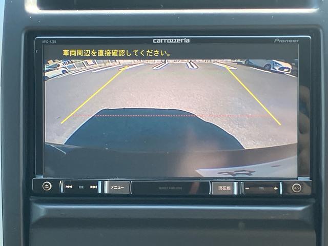 エクストレイル ２０Ｘｔｔ　ＴＶ＆ナビ　Ｂｌｕｅｔｏｏｔｈ　ＥＴＣ　切り替え四駆　シートヒーター（25枚目）