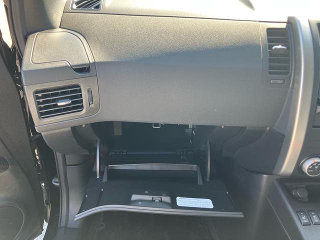 エクストレイル ２０Ｘｔｔ　ＴＶ＆ナビ　Ｂｌｕｅｔｏｏｔｈ　ＥＴＣ　切り替え四駆　シートヒーター（33枚目）