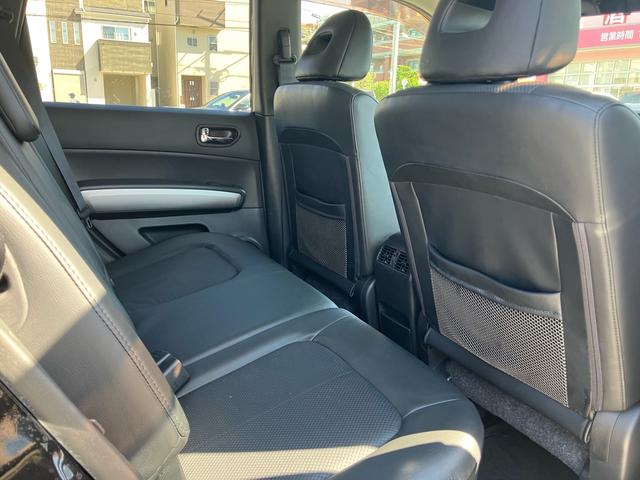 エクストレイル ２０Ｘｔｔ　ＴＶ＆ナビ　Ｂｌｕｅｔｏｏｔｈ　ＥＴＣ　切り替え四駆　シートヒーター（38枚目）