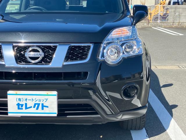 エクストレイル ２０Ｘｔｔ　ＴＶ＆ナビ　Ｂｌｕｅｔｏｏｔｈ　ＥＴＣ　切り替え四駆　シートヒーター（45枚目）
