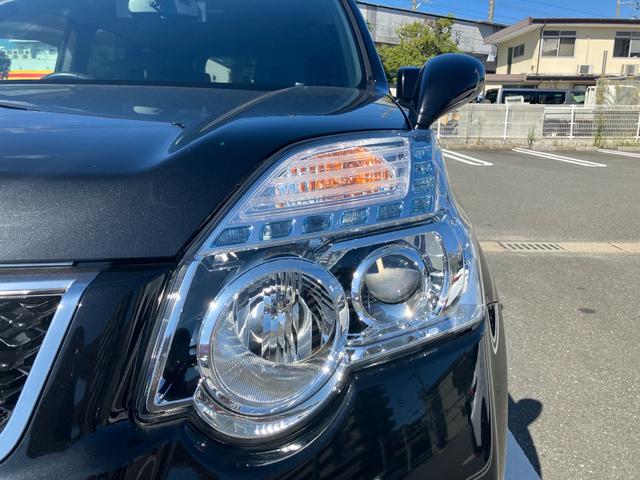 エクストレイル ２０Ｘｔｔ　ＴＶ＆ナビ　Ｂｌｕｅｔｏｏｔｈ　ＥＴＣ　切り替え四駆　シートヒーター（47枚目）
