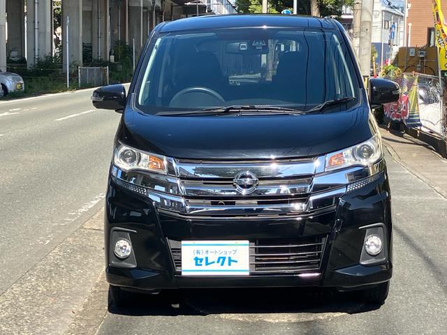 デイズ ハイウェイスター　Ｘ　純正ナビＴＶ、ブルートゥース、アラウンドビューモニター、衝突被害軽減ブレーキ、アイドリングストップ、プッシュスタート、オートエアコン（2枚目）