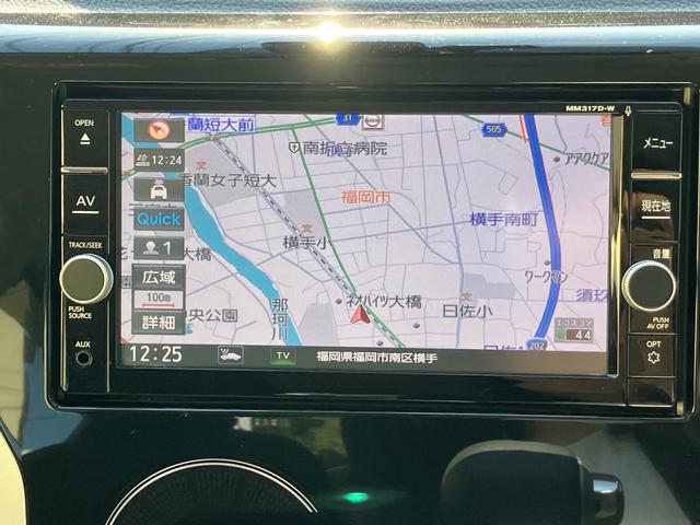 デイズ ハイウェイスター　Ｘ　純正ナビＴＶ、ブルートゥース、アラウンドビューモニター、衝突被害軽減ブレーキ、アイドリングストップ、プッシュスタート、オートエアコン（22枚目）