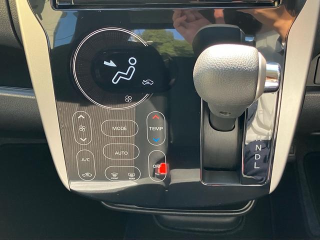 デイズ ハイウェイスター　Ｘ　純正ナビＴＶ、ブルートゥース、アラウンドビューモニター、衝突被害軽減ブレーキ、アイドリングストップ、プッシュスタート、オートエアコン（26枚目）