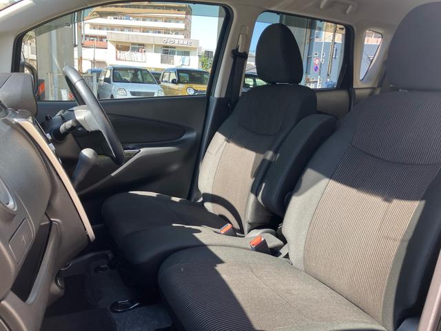 デイズ ハイウェイスター　Ｘ　純正ナビＴＶ、ブルートゥース、アラウンドビューモニター、衝突被害軽減ブレーキ、アイドリングストップ、プッシュスタート、オートエアコン（39枚目）