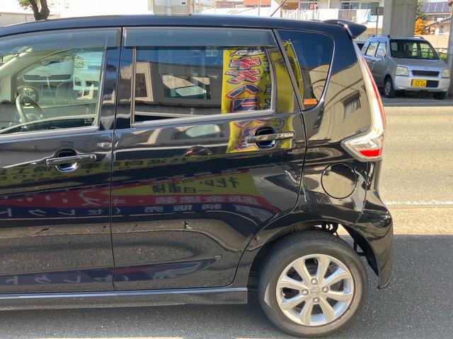 デイズ ハイウェイスター　Ｘ　純正ナビＴＶ、ブルートゥース、アラウンドビューモニター、衝突被害軽減ブレーキ、アイドリングストップ、プッシュスタート、オートエアコン（76枚目）