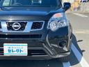 ２０Ｘｔｔ　ＴＶ＆ナビ　Ｂｌｕｅｔｏｏｔｈ　ＥＴＣ　切り替え四駆　シートヒーター（45枚目）