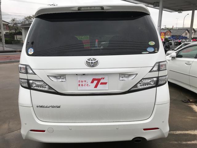2.4Z 純正8インチ・後席モニター・Bカメラ・オットマン(5枚目)