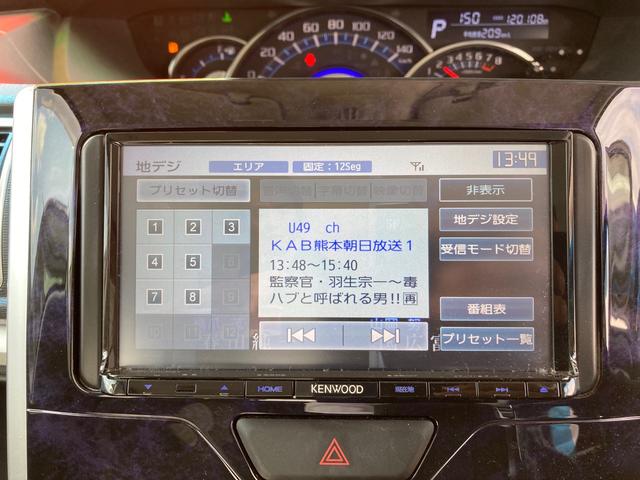 カスタムX トップエディションSAII TV ナビ 衝突被害軽減システム ブラック CVT AC バックカメラ AW 4名乗り オーディオ付 DVD スマートキー(7枚目)