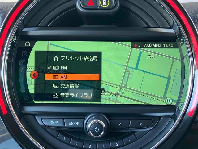 MINI クロスオーバー バッキンガム ドライブレコーダー バックカメラ ナビ オートクルーズコントロール 衝突被害軽減システム オートライト LEDヘッドランプ ヘッドライトウォッシャー スマートキー 電動格納ミラー AT(32枚目)