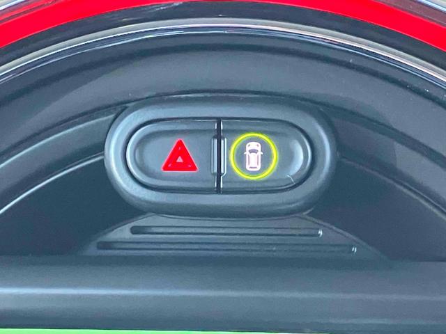 MINI クロスオーバー バッキンガム ドライブレコーダー バックカメラ ナビ オートクルーズコントロール 衝突被害軽減システム オートライト LEDヘッドランプ ヘッドライトウォッシャー スマートキー 電動格納ミラー AT(38枚目)