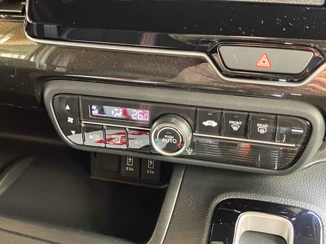 Ｎ－ＢＯＸカスタム Ｇ・Ｌターボホンダセンシング　ＥＴＣ　バックカメラ　両側電動スライドドア　ナビ　ＴＶ　クリアランスソナー　オートクルーズコントロール　レーンアシスト　衝突被害軽減システム　オートライト　ＬＥＤヘッドランプ　スマートキー（6枚目）