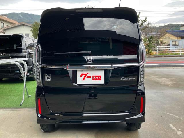 Ｎ－ＢＯＸカスタム Ｇ・Ｌターボホンダセンシング　ＥＴＣ　バックカメラ　両側電動スライドドア　ナビ　ＴＶ　クリアランスソナー　オートクルーズコントロール　レーンアシスト　衝突被害軽減システム　オートライト　ＬＥＤヘッドランプ　スマートキー（16枚目）