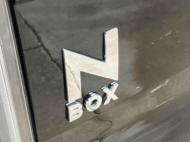 Ｎ－ＢＯＸカスタム Ｇ・Ｌターボホンダセンシング　ＥＴＣ　バックカメラ　両側電動スライドドア　ナビ　ＴＶ　クリアランスソナー　オートクルーズコントロール　レーンアシスト　衝突被害軽減システム　オートライト　ＬＥＤヘッドランプ　スマートキー（22枚目）