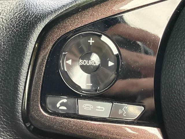 Ｎ－ＢＯＸカスタム Ｇ・Ｌターボホンダセンシング　ＥＴＣ　バックカメラ　両側電動スライドドア　ナビ　ＴＶ　クリアランスソナー　オートクルーズコントロール　レーンアシスト　衝突被害軽減システム　オートライト　ＬＥＤヘッドランプ　スマートキー（23枚目）