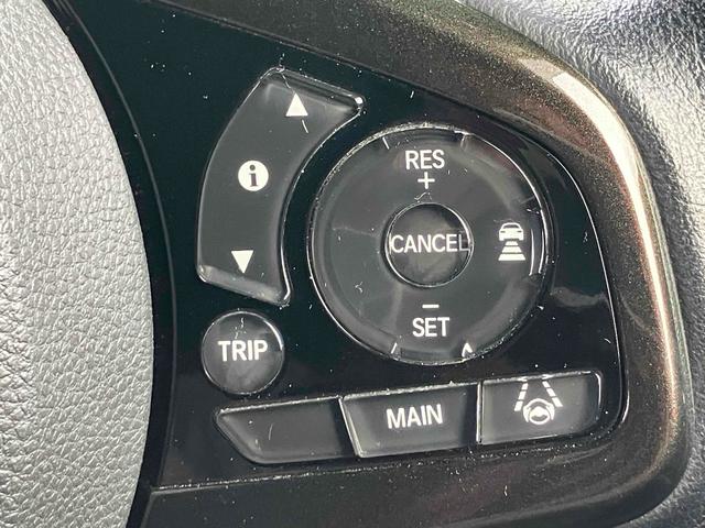 Ｎ－ＢＯＸカスタム Ｇ・Ｌターボホンダセンシング　ＥＴＣ　バックカメラ　両側電動スライドドア　ナビ　ＴＶ　クリアランスソナー　オートクルーズコントロール　レーンアシスト　衝突被害軽減システム　オートライト　ＬＥＤヘッドランプ　スマートキー（24枚目）