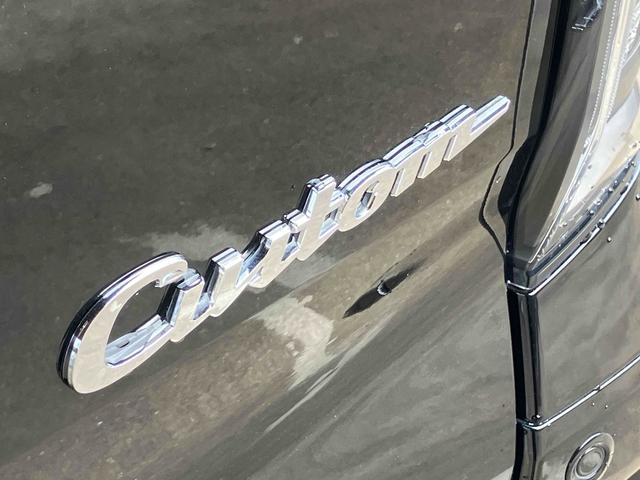 Ｎ－ＢＯＸカスタム Ｇ・Ｌターボホンダセンシング　ＥＴＣ　バックカメラ　両側電動スライドドア　ナビ　ＴＶ　クリアランスソナー　オートクルーズコントロール　レーンアシスト　衝突被害軽減システム　オートライト　ＬＥＤヘッドランプ　スマートキー（28枚目）